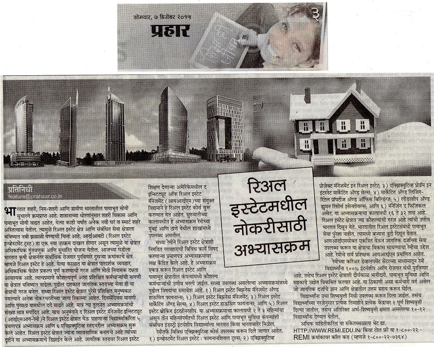 REMI Featured in Prahaar as a key institute for Real Estate Education